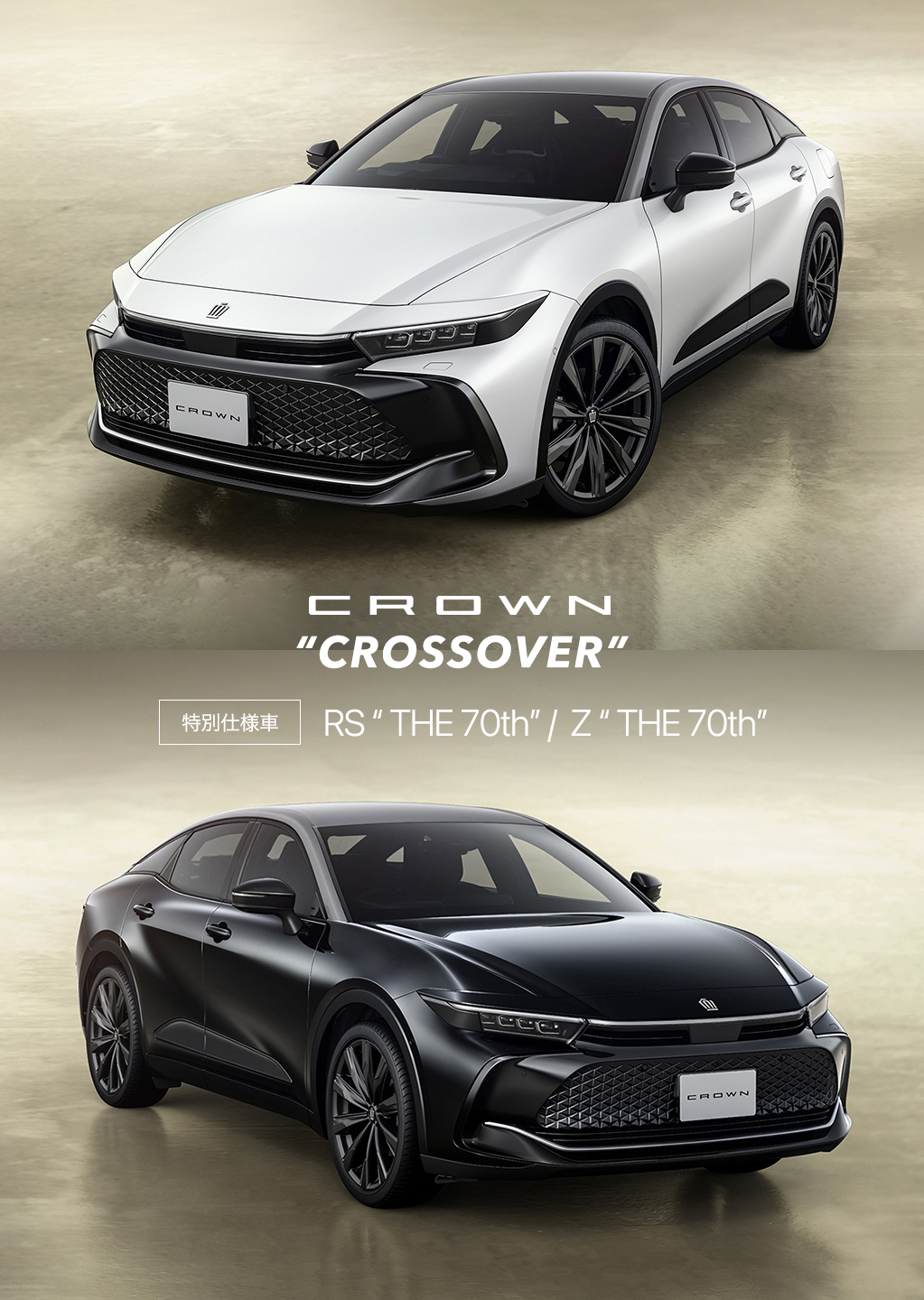 crown_mobile