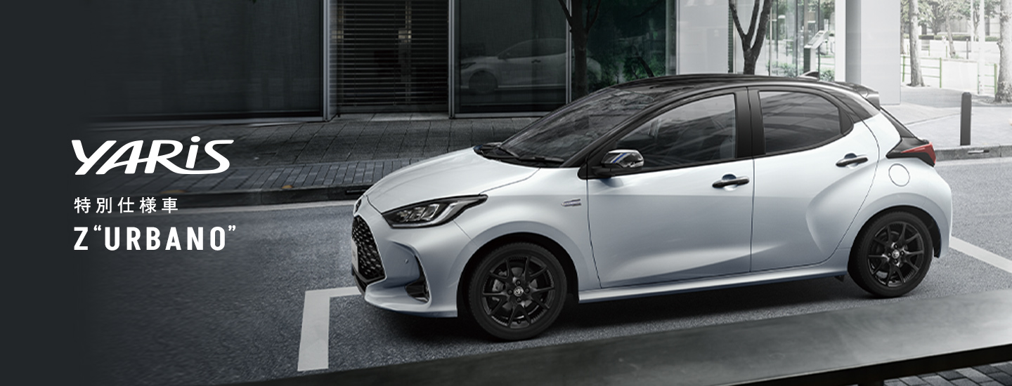 yaris